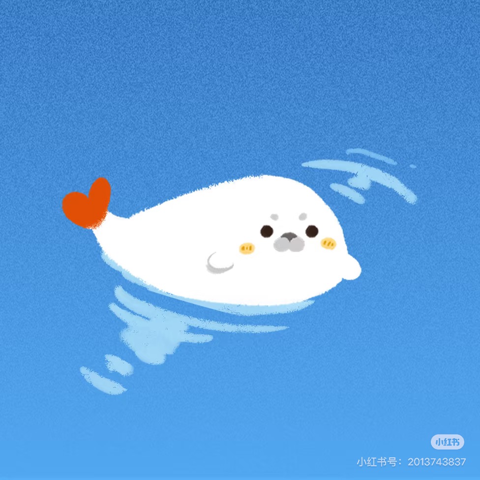 Cyndi Seal
